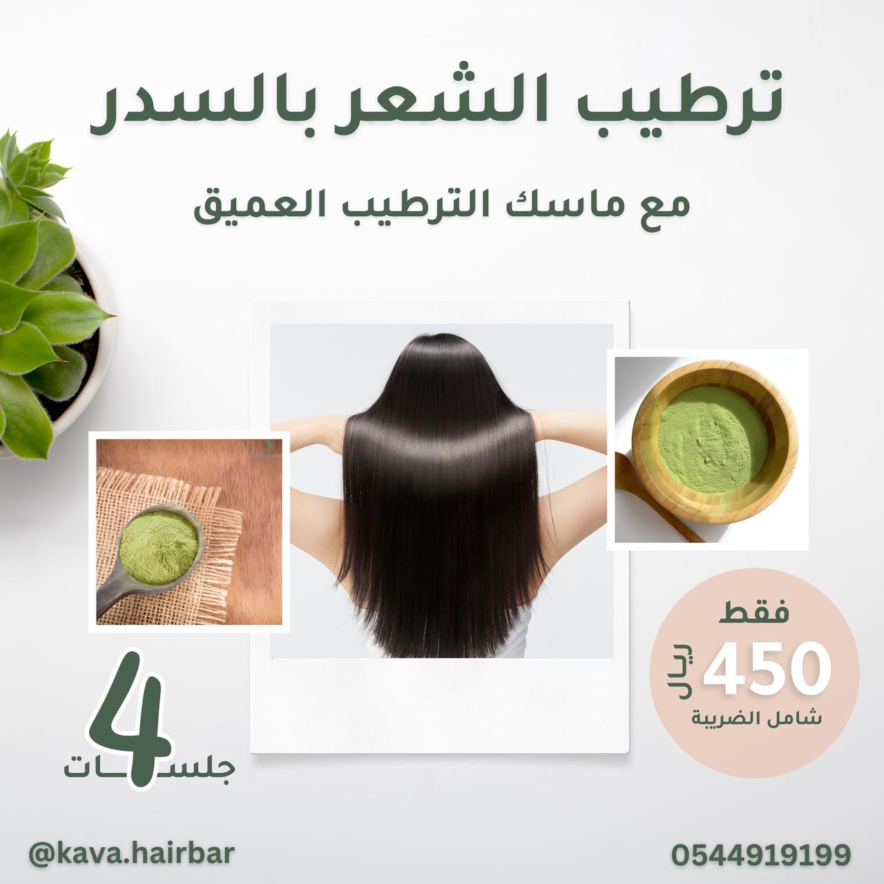 WhatsApp Image 2025 07 22 at 11 52 33 PM